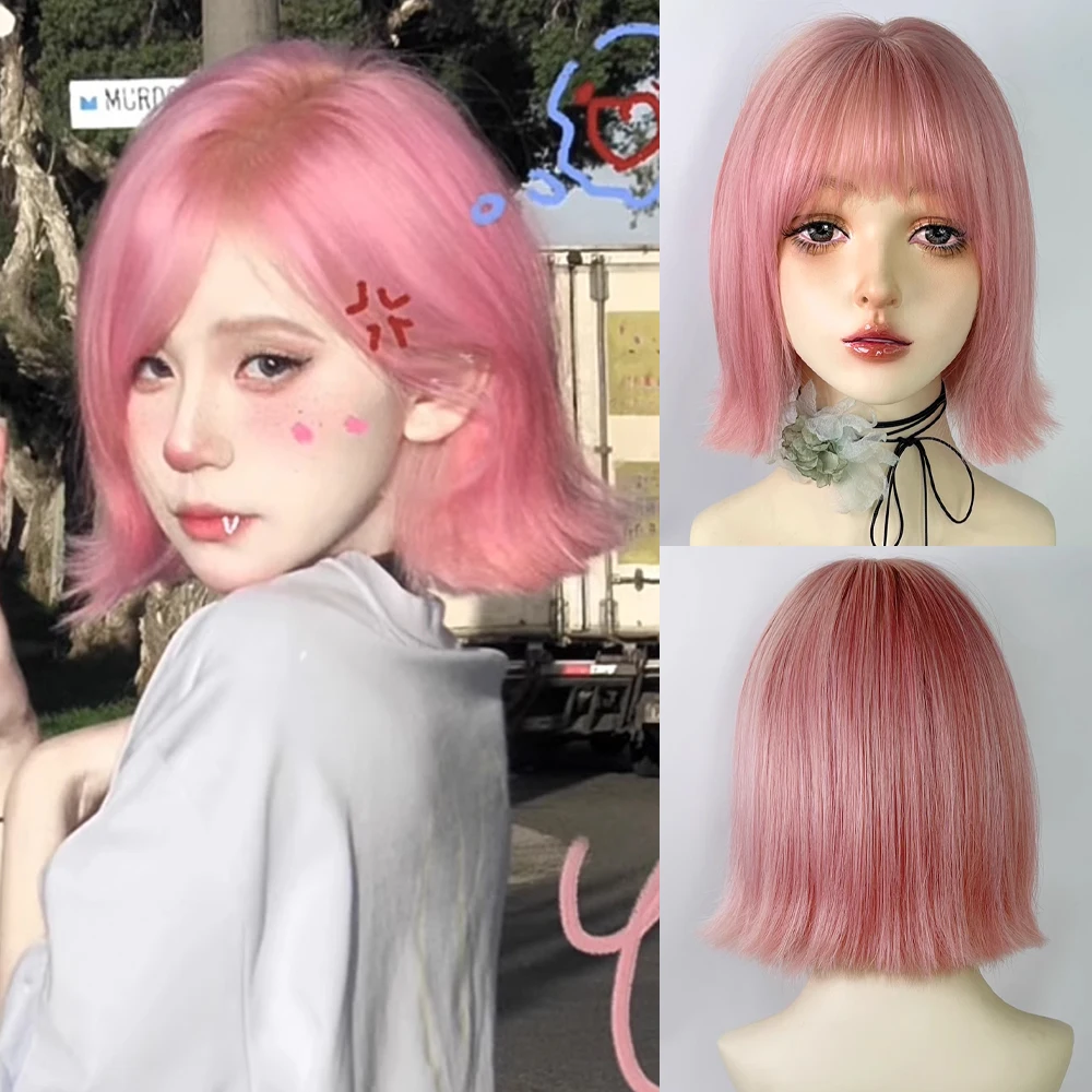 

VICWIG Short Straight Wavy Pink Wigs with Bangs Synthetic Natural Lolita Cosplay Women Fluffy Hair Wig for Daily Party