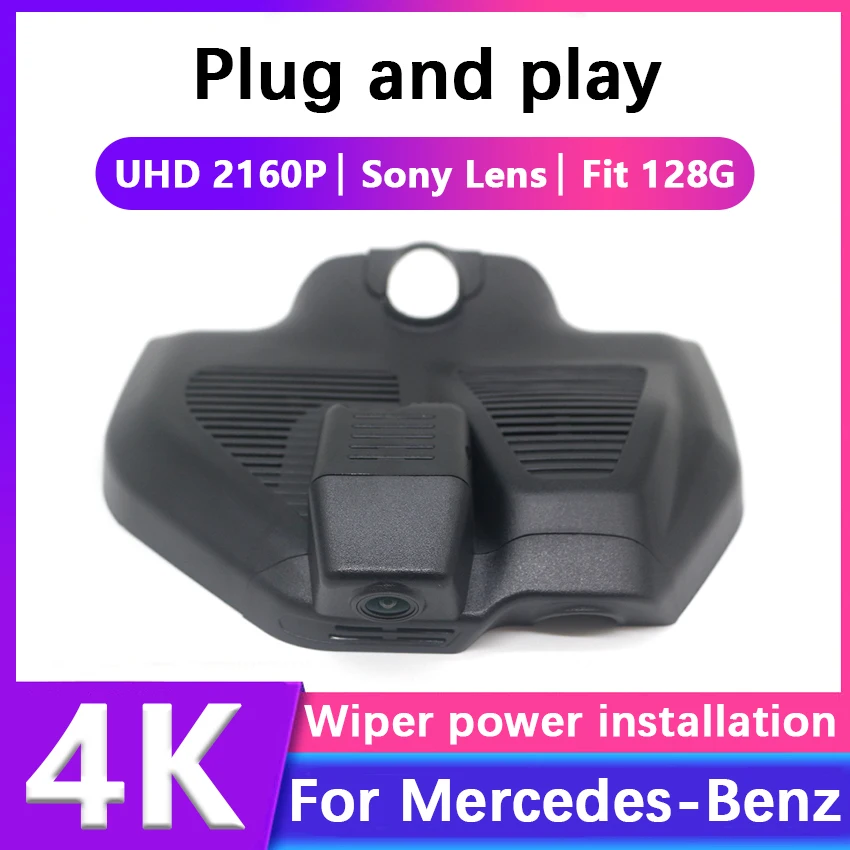 

New ! 4K Plug and play Car DVR Video Recorder Dash Cam Camera UHD 2160P high quality For Mercedes-Benz EQC GLC300 X253 2020 2021