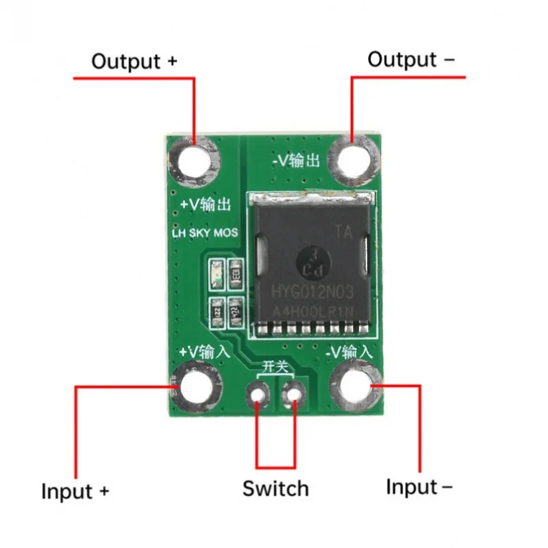 

10pcs 20A 50A 100A 5-26V High Power MOS Trigger Switch Driver Module Field Effect Tube PWM Regulation Electronic Switch Control