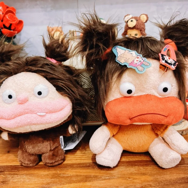 New Ugly Cute Plush Doll Weird Funny Abstract Fluffy Stuffed Toy With 3d Identity Card Gift Box For New Year Gift Kids Adults