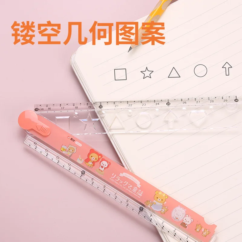 3 pcs/pack Kawaii Rilakkuma Bear Plastic Folding Straight Ruler Cute Stationery Measuring Tool School Office Supplies