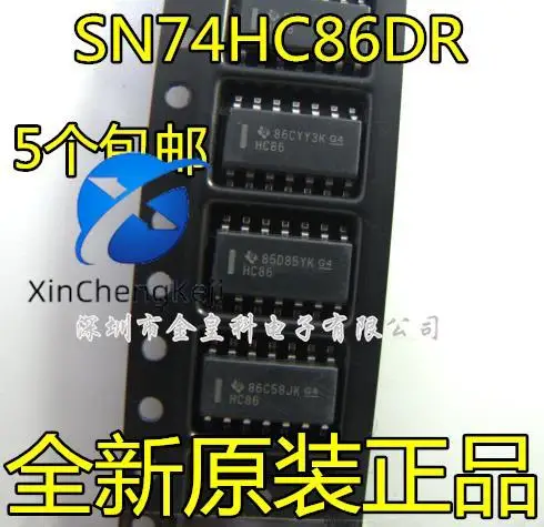 

20pcs original new SN74HC86DR HC86 SOP-14 74HC86D 2 input four exclusive OR gate