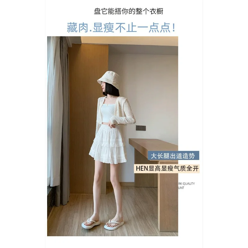 Frauen im Frühling und Sommer, neuer Stil, College-Stil, weißer kurzer Rock, altersreduzierender, eleganter Rock mit hoher Taille und Temperament