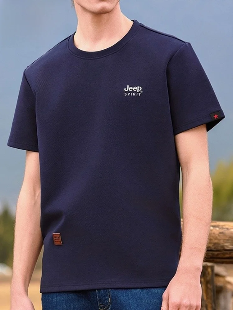 

Мужская летняя футболка из ледяного шелка с коротким рукавом, тонкая, повседневная, быстросохнущая, спортивная, дышащая, с круглым вырезом, свободного кроя