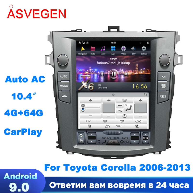 

10.4'' Tesla Car Multimedia Radio For Toyota Corolla 2006-2013 Vertical Screen Android 9.0 Six Core HeadUnit Stereo Player