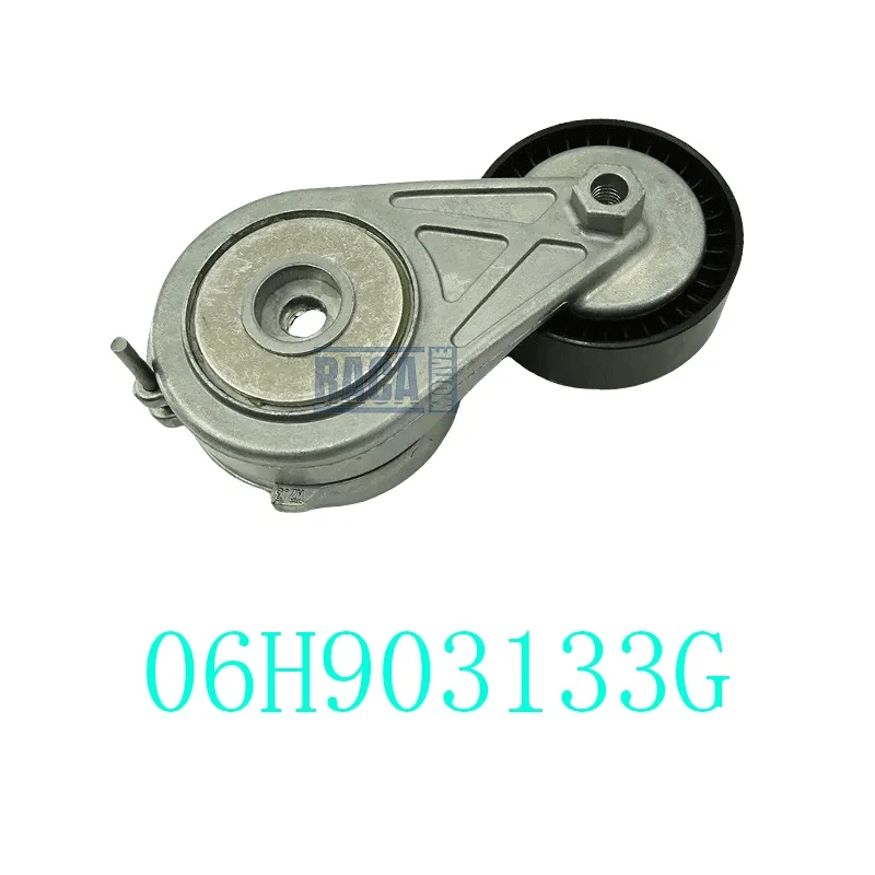 Belt Tensioner Pulley Alternator Pulley for VW Amarok S1B Transporter Audi A5 8T38F7 A4 B8 Q5 8R 8F7 A6 C7 06H903133G 06H903133F