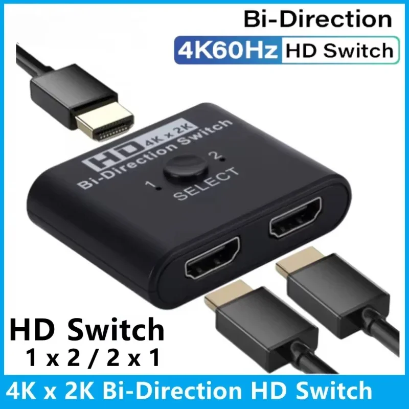 

Двунаправленный коммутатор HDMI 4K, 60 Гц, 2x1, разветвитель, 2 порта, вход, 1 выход для ПК, ноутбука, монитора, ТВ-проектора, аудио-видео конвертера