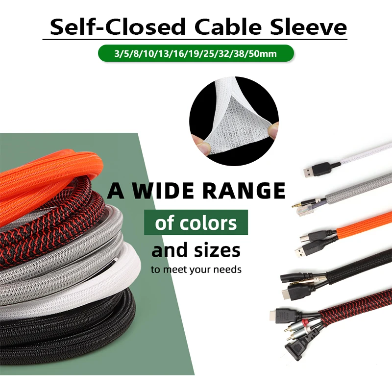 1-5m PET Braided Cable Sleeve Self-Closed Dia.3mm - 50mm Auto Line Overlaps Flexible Loom Split Pipe Tube Wire Wrap Organizer