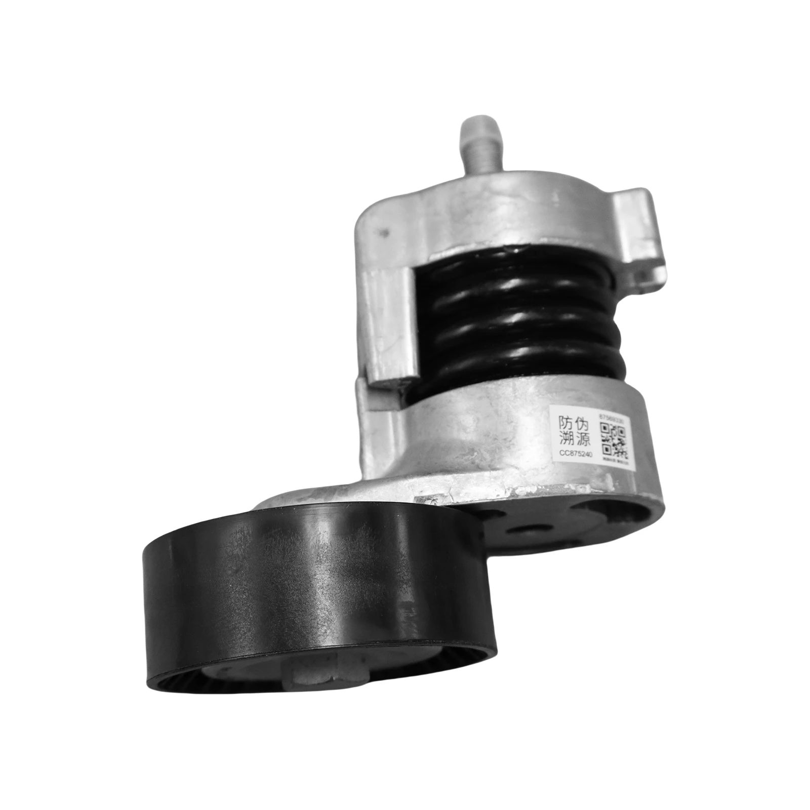 ZOOMKEY Belt Tensioner with Pulley Fit For BMW E81 120i 2007-2012 Hatchback L4 2.0L 11287524267 11281440377 11287516897 view 2