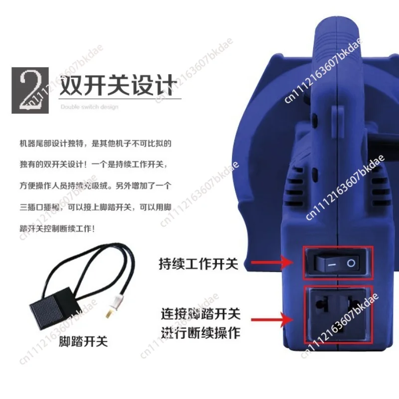WKS9002 Dual-use Suction Device down Filling Machine for Home Use - Efficient Quilt Stuffer with Adjustable Vacuum