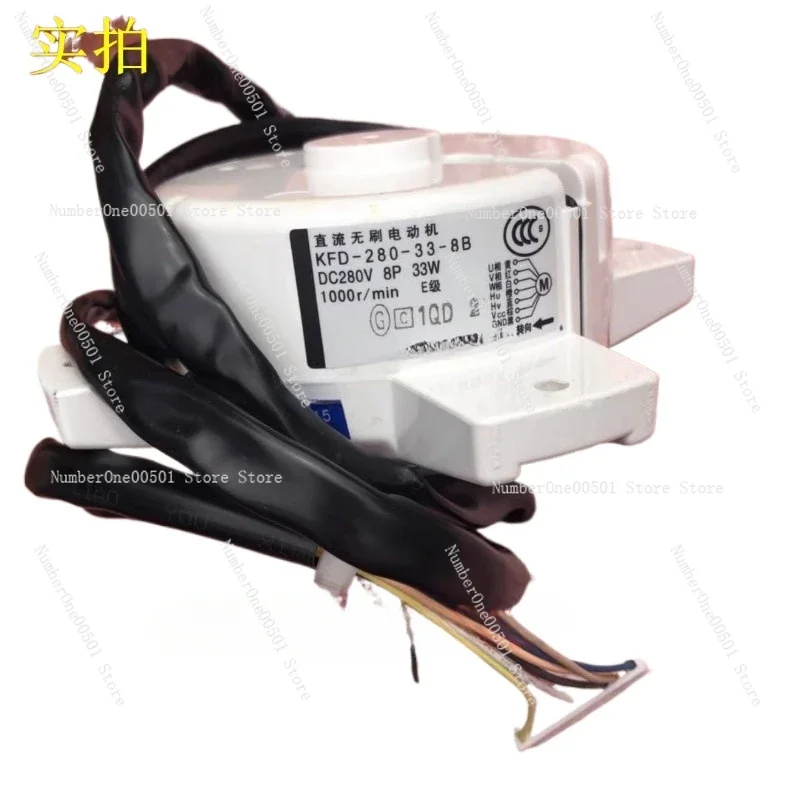 

Air conditioner external motor KFD - 280-33-8 B/A RXS35JV2C RXG25JV2