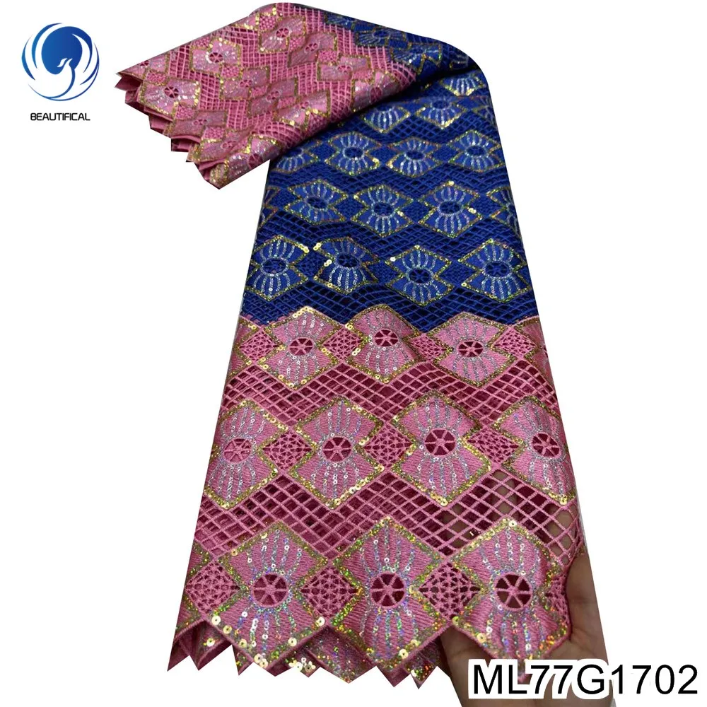 

African Sequins Fabric, Nigerian Guipure, Water Soluble Cord, Blue and Pink Lace, Noble Elegant Evening Dress, ML77G17