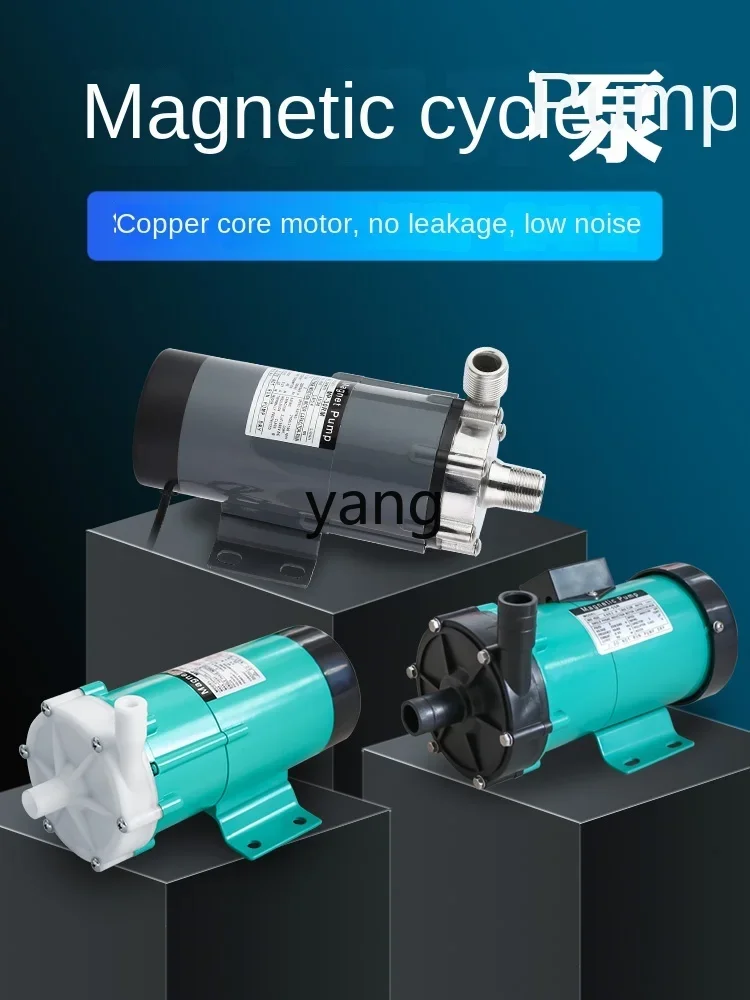 CX  corrosion-resistant chemical water pump pvdf stainless steel miniature circulating pump, high temperature resistance