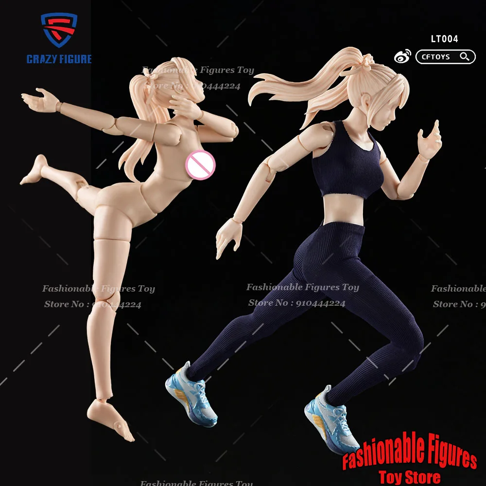 IN STOCK CRAZY FIGURE LT004 1/12 Women Soldier Super Flexible Joint Body Cute Anime Girl 6Inch Action Figure Sketching Model