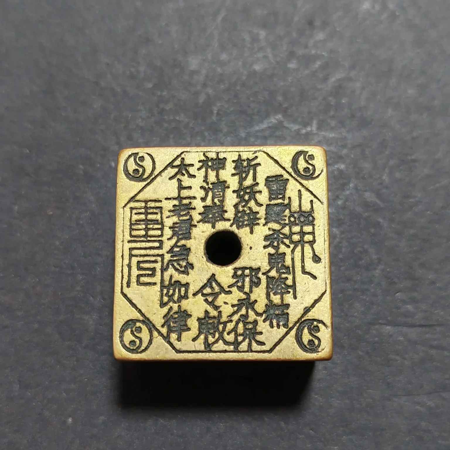 Zhang Tianshi 도장 오래된 컬렉션 황동 산 고스트 바구아, 6 면 도장, 가정용 공예