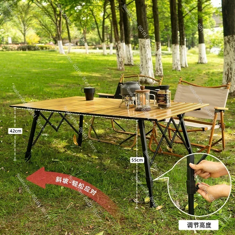 Portable Outdoor Folding Camping Table Wood Grain Aluminum Alloy Roll Up Egg Roll Table Large Adjustable Height BBQ Picnic Desk