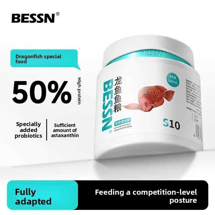 

BESSN Premium Arowana Food - Large Floating Pellets for Silver/Red/Gold Arowana - Color Enhancing Formula with High Protein