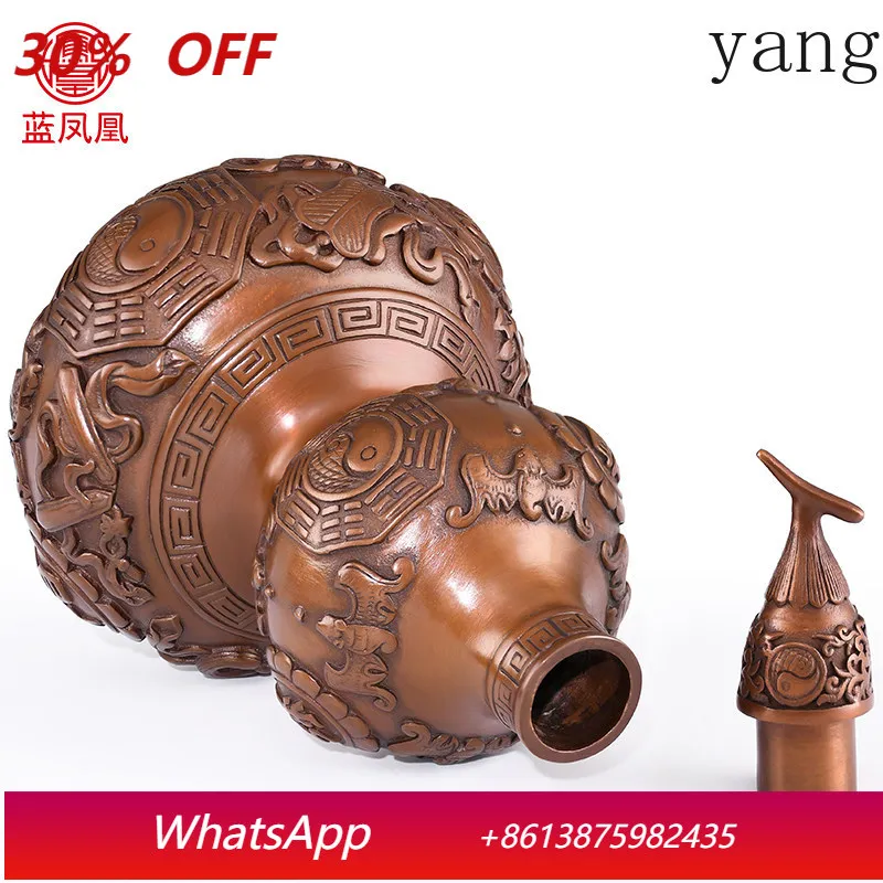 

CX copper gourd ornament pure copper open cover hollow living room entry lucky entrance office