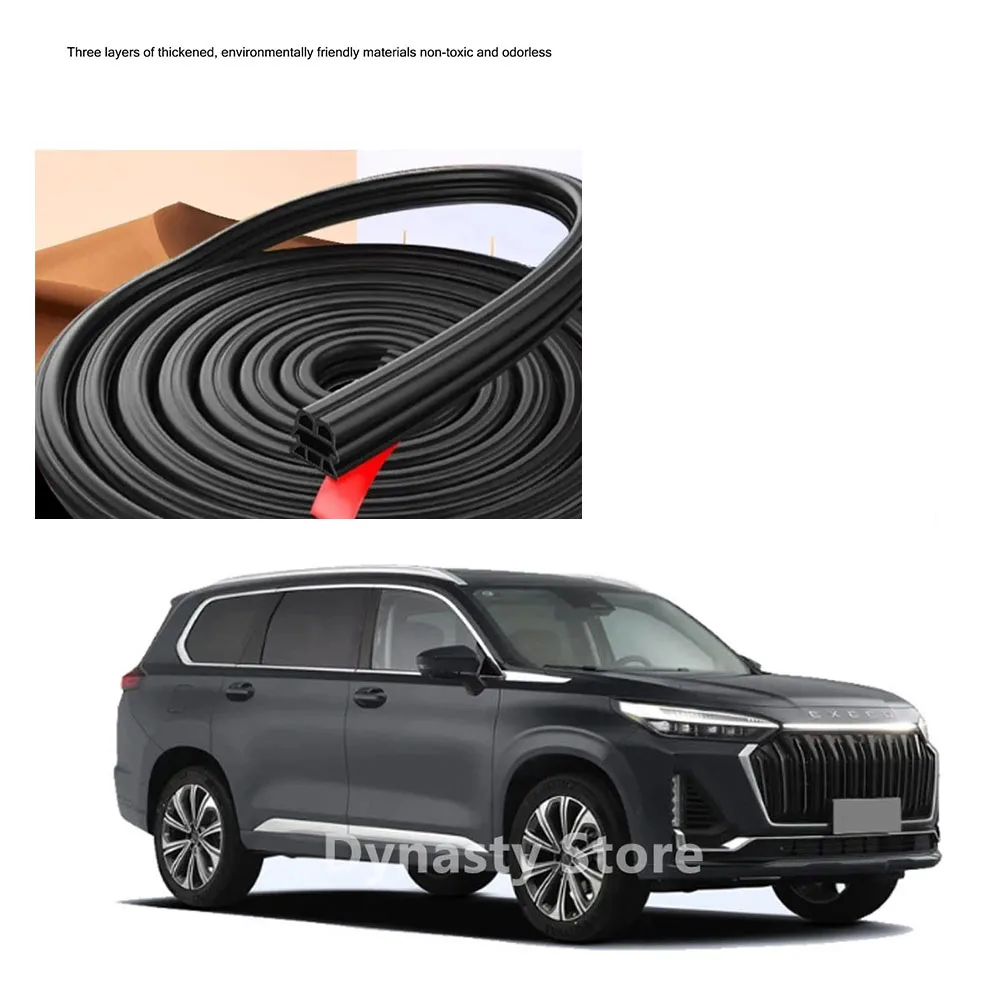 The Door Sealing Strip Is Suitable For Exeed Lanyue VX Car Sound Insulation Whole Car Dustproof Decoration Accessories