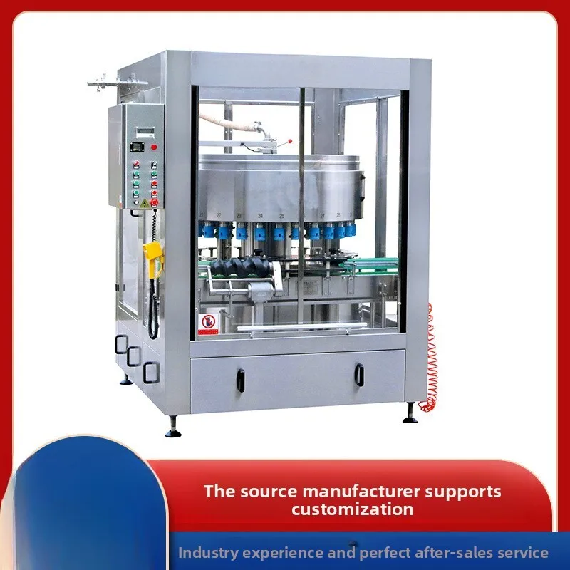

24-Head Fully Automatic Liquid For Liquor And Health Wine, Precision Electronic Quantitative White Wine Filling Machine