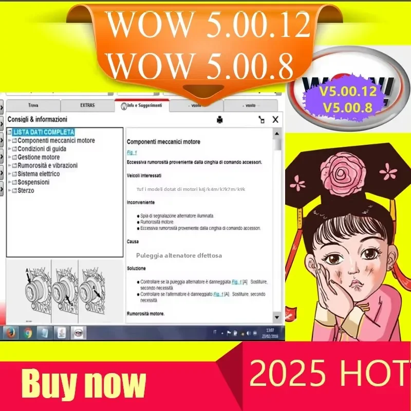 WOW!2025 V5.00.12 WOW 5.00.8 R2 TCS Multi-Diagnostic Car Software Repair Tool Hot Sale with Kengen