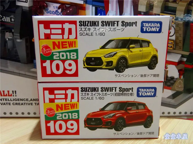 TOMY Tomica 1/60 alloy car model No. 109 Suzuki Swift Sports sedan101864-101871