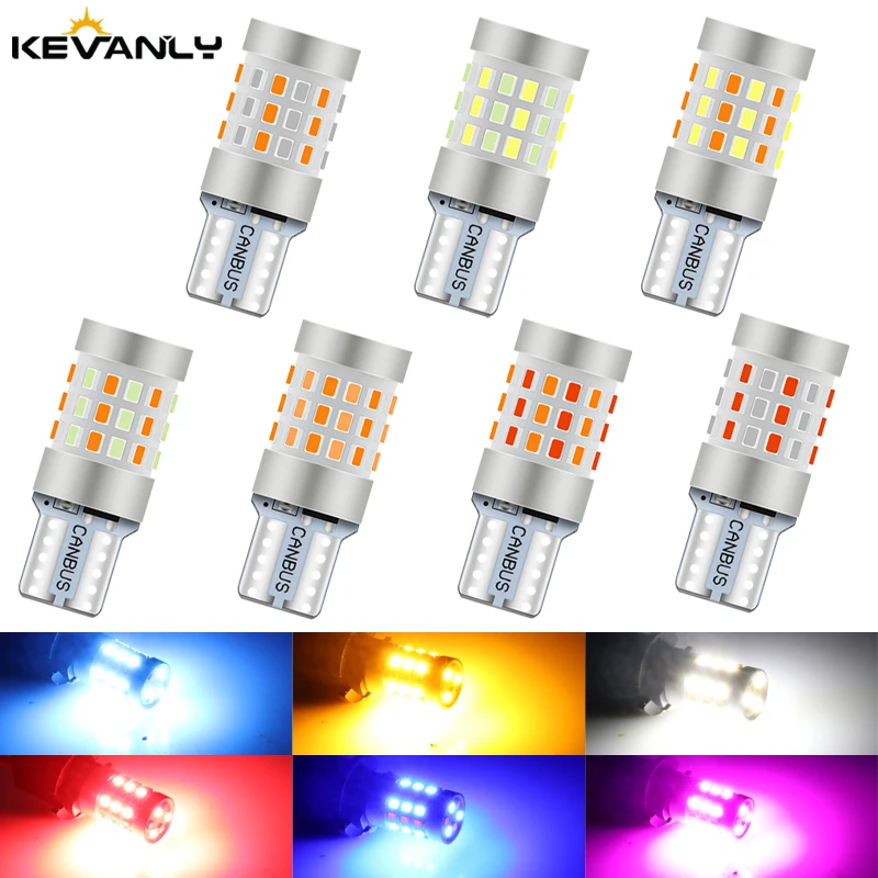 2 шт. Двухцветные лампы T10 W5W для интерьера автомобиля, 12V