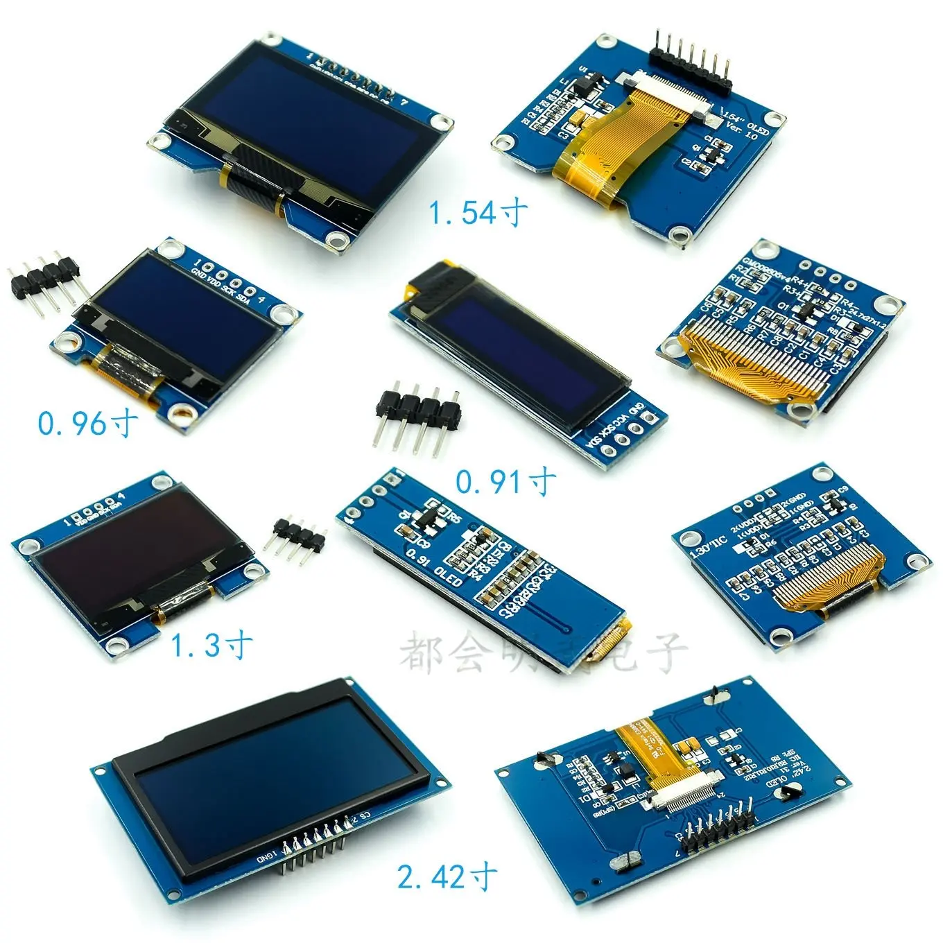 0.66/0.91/0.96/1.3/1.54/2.42 Inch white/yellow/blue two-color OLED LCD Display