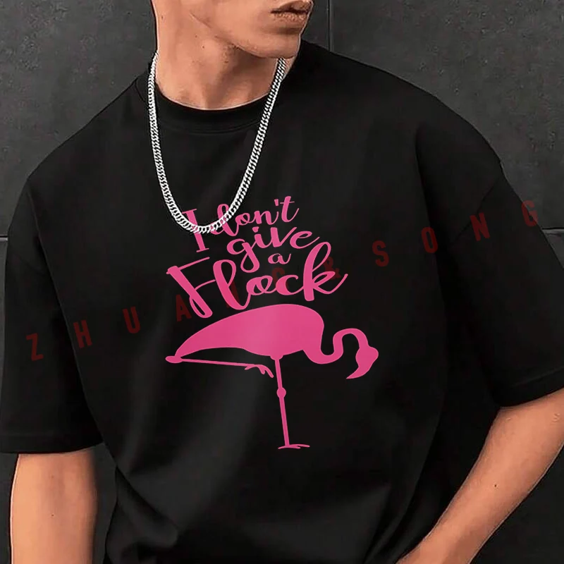 

Мужская футболка с графическим принтом Flamingo Baby, модная повседневная футболка в уличном стиле для путешествий и занятий спортом