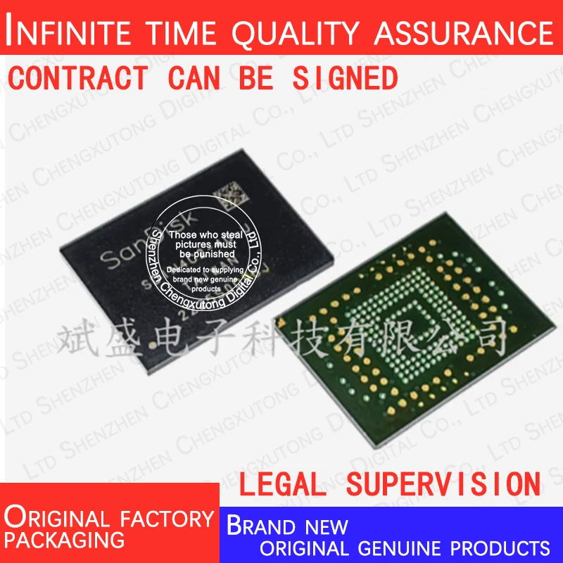 

SDIN4C2-4G-U BGA 100% genuine stock in brand new original packaging