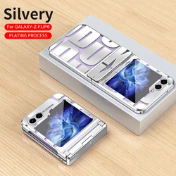 Electroplating Transparent Phone Case for Samsung Galaxy Z Flip 6 5 4 3 Flip6 Flip5 Flip4 Flip3 Hinge Protection Anti-drop Cover