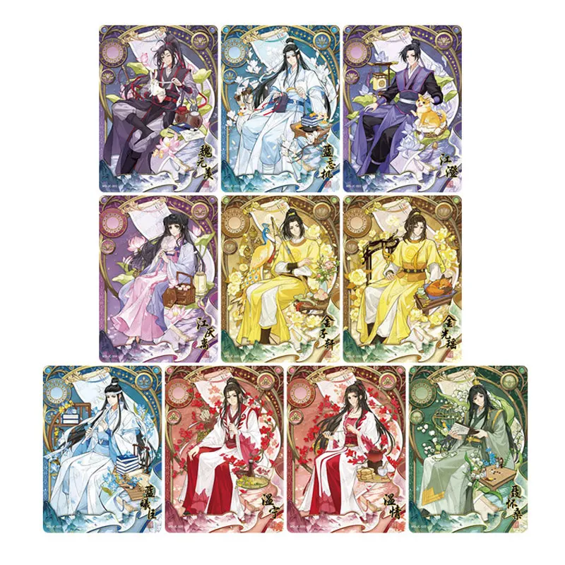 KAYOU Mo Dao Zu Shi Series 5 JC(001-010)/YJ(001-010)/Q(073-088