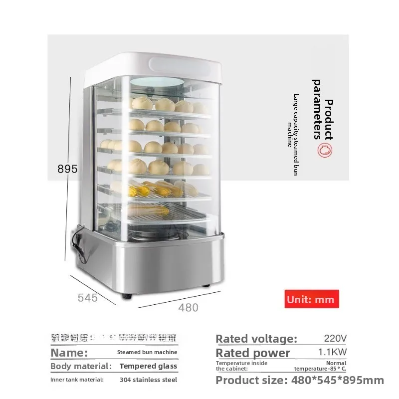 Commercial automatic intelligent heating steamed bread glass insulation cabinet, small convenient breakfast shop desktop