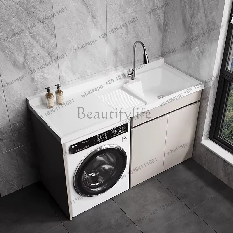 Creative Honeycomb Aluminum Balcony Laundry Cabinet Customizable Sink Washboard Washer Combo Bathroom Furniture