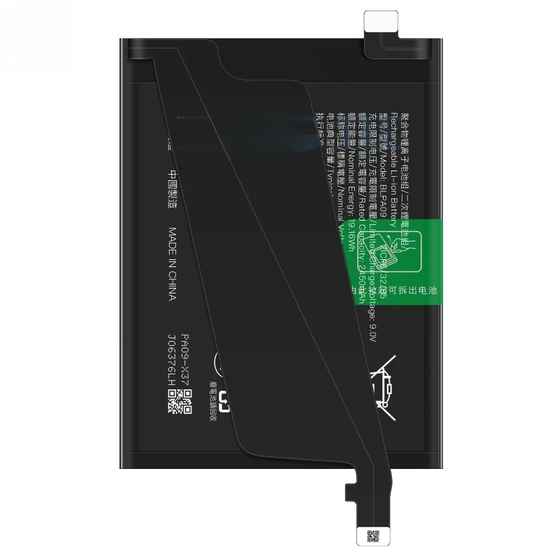 真新しい高品質携帯電話バッテリー BLPA33 OPPO 1 + ACE 3/1 + 12R /Oneplus ACE/Oneplus 12R バッテリー + ツール