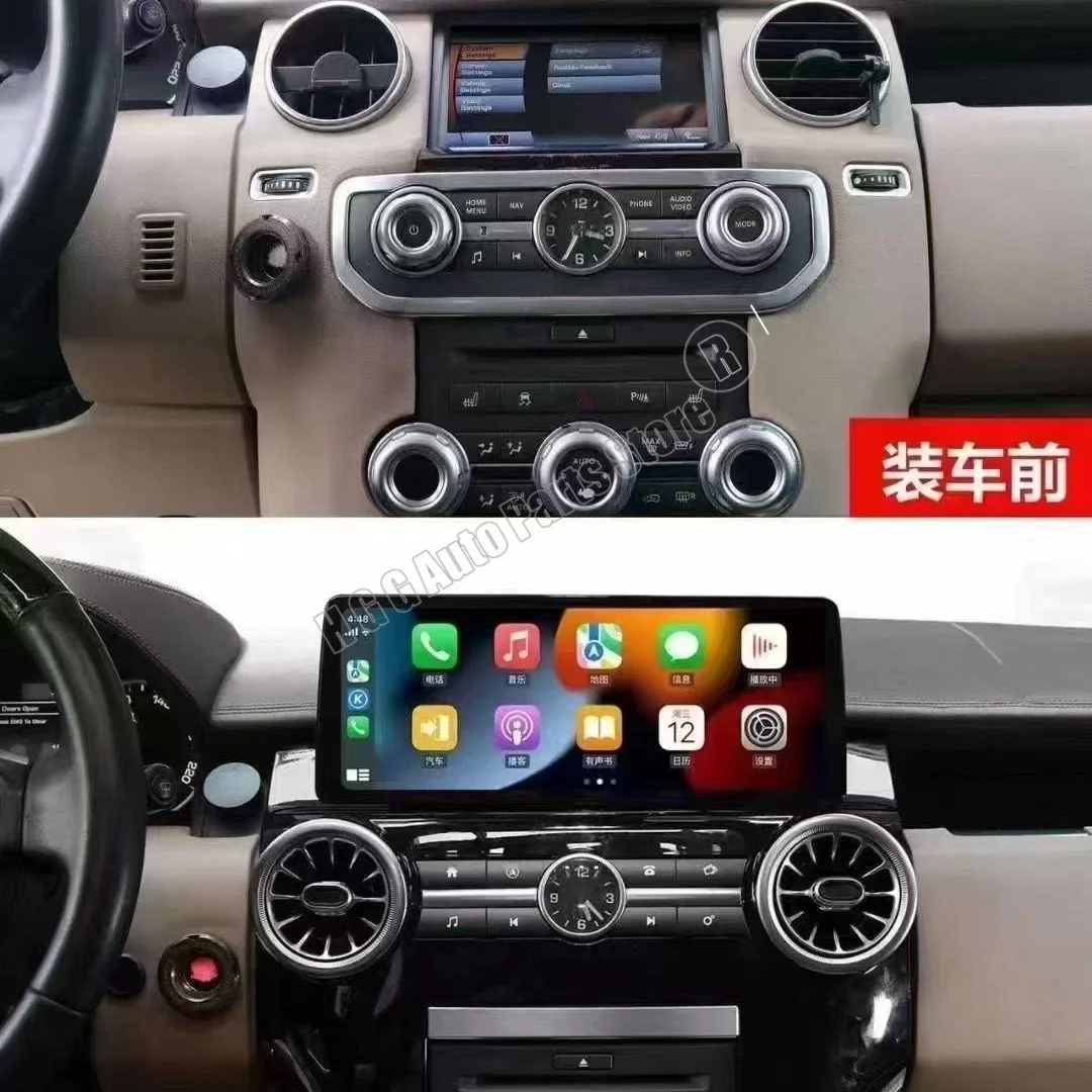 8Core Android14 For Land Rover Discovery 4 LR4 2010-2016 Car Radio+AC panel Multimedia Player 5G Wifi Navigation Head Unit 12.3