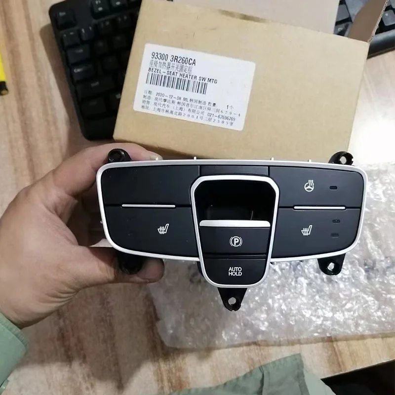 

original 933003R260CA electronic hand brake button steering wheel heating switch is applicable FOR Kia OEM 933003R260CA