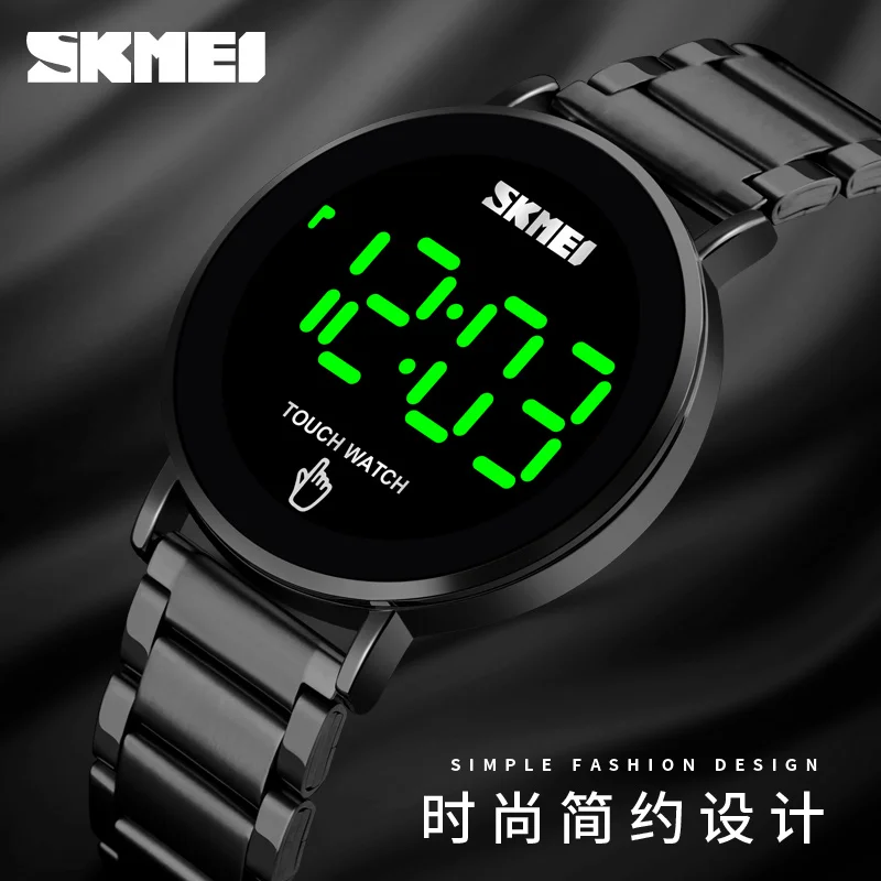 

SKMEI Trend LED Touch Screen Watch Cool Metallic Date Eaterproof Fashion Personality Men's Relojes electrónicos 1550