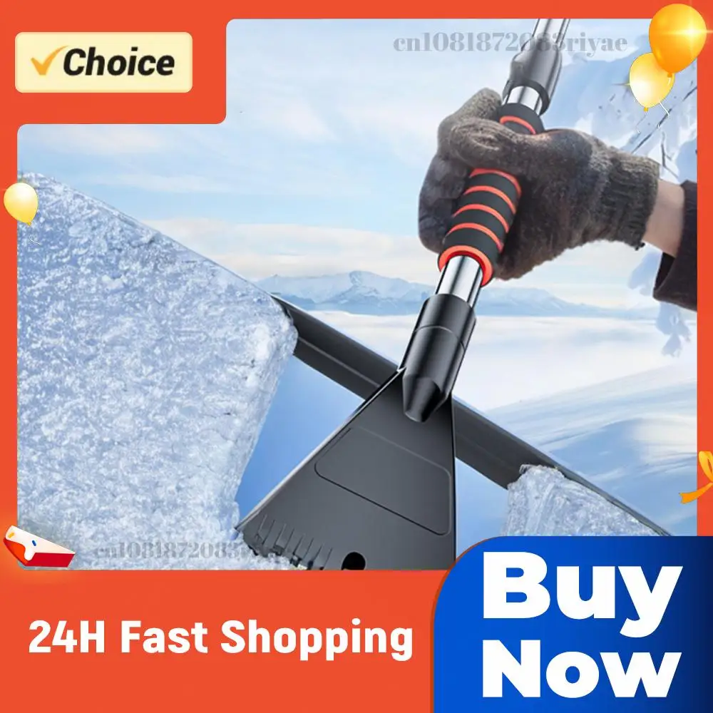 

Скребок для снега 2-в-1 с эргономичной ручкой, выдвижной, для удаления льда с лобового стекла, щетка для размораживания, автомобильные аксессуары