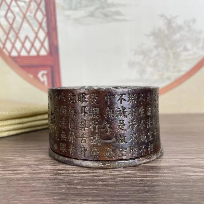 Vintage Heart-Shaped Hollow Home Use, Thickened Sandalwood , Agarwood Incense Burner for Study