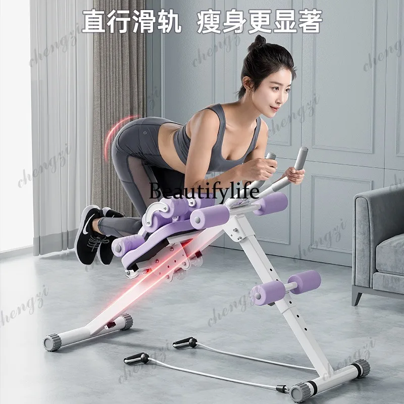 Abdominal muscle health device Lazy closure sports home female curl abdominal practice abdominal waist machine