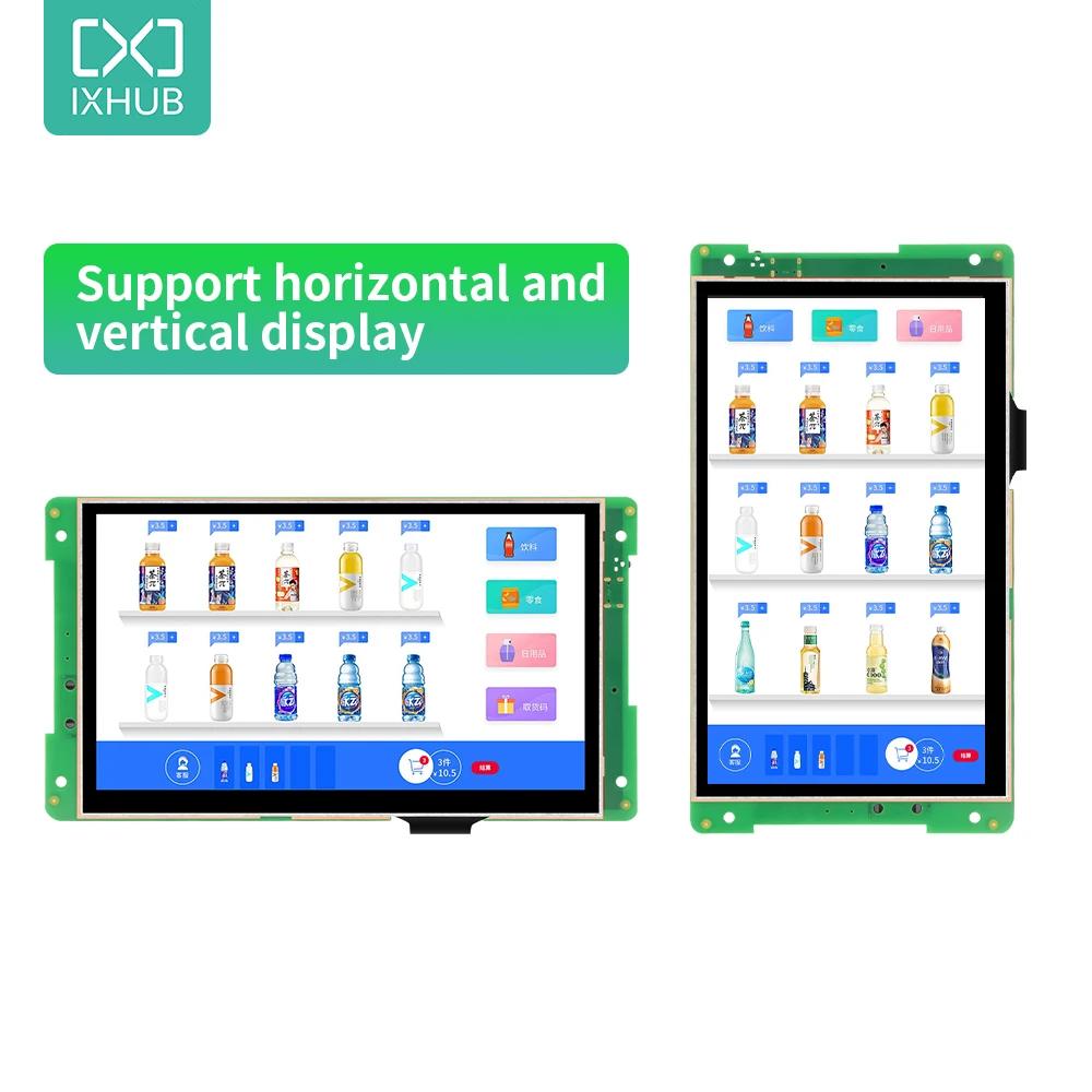 HMI IXHUB Open Source Smart Central LCD Display Monitor Human Machine Interface Android Linux Ubuntu for Self-Terminal