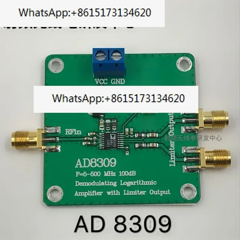 

Логарифмический детектор AD8309, ограничительный усилитель ISSR