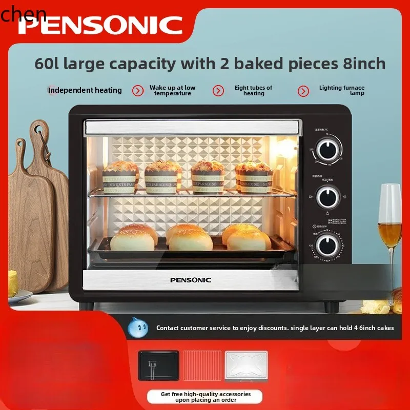KX  Pansery Electric Oven Large Capacity Commercial Oven 60 Liters Multifunctional Baking Independent Temperature Control