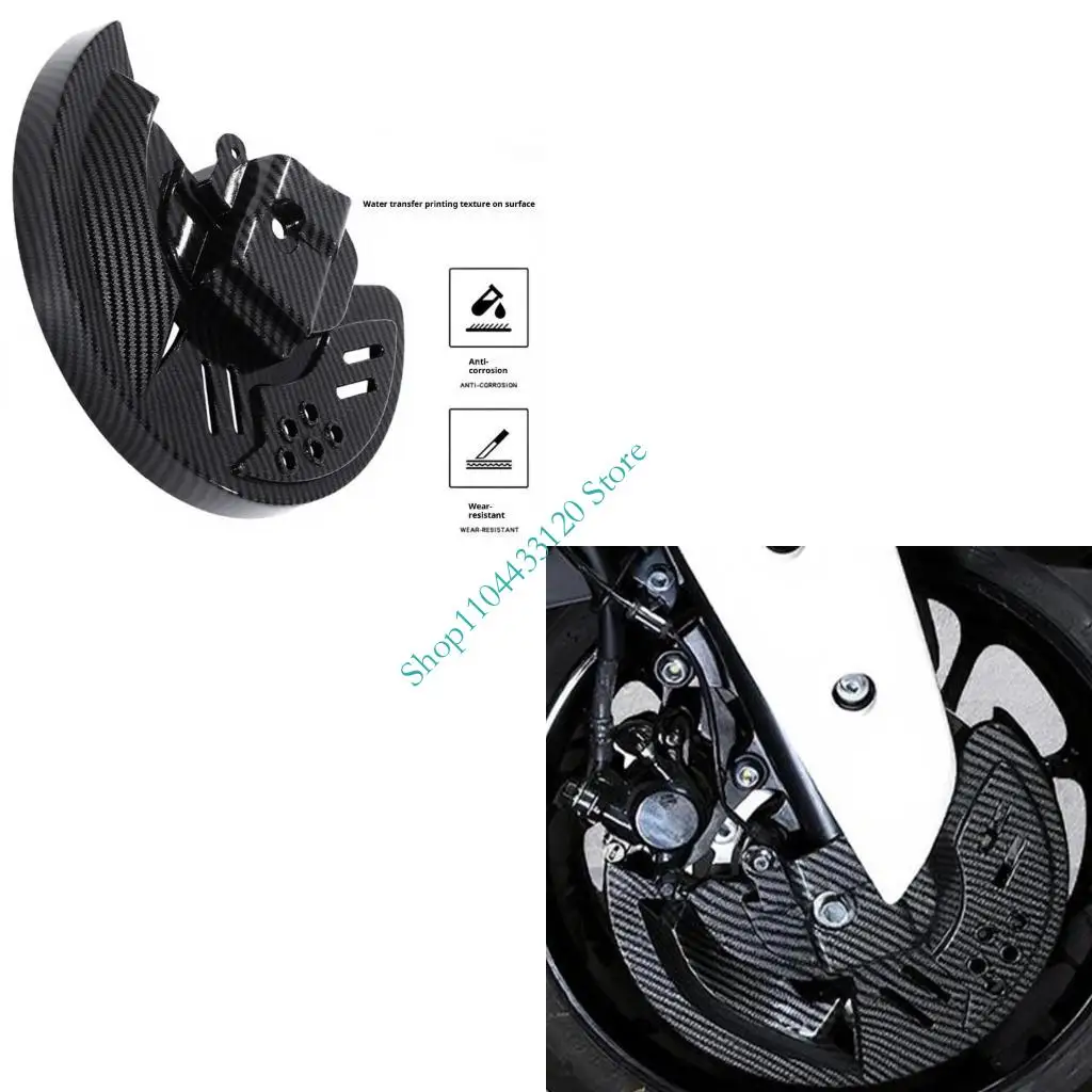 0XXD Permanent ABS Substance Motorbike Brake Disc Cover Front Brake Guard Simple Arrange
