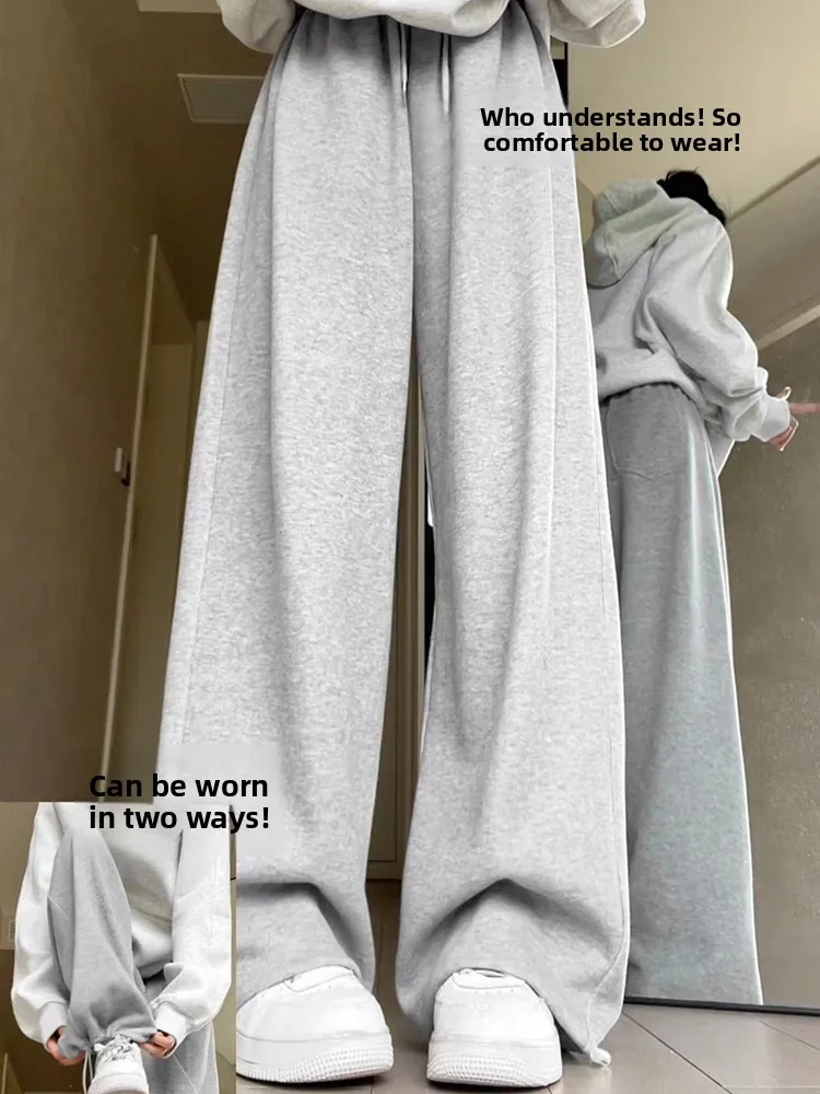 

plus Size 300 Pou Men's Sport Pants Loose Wide Leg Casual Straight Faion Trousers High Waist Long Pants Autumn 2024 New