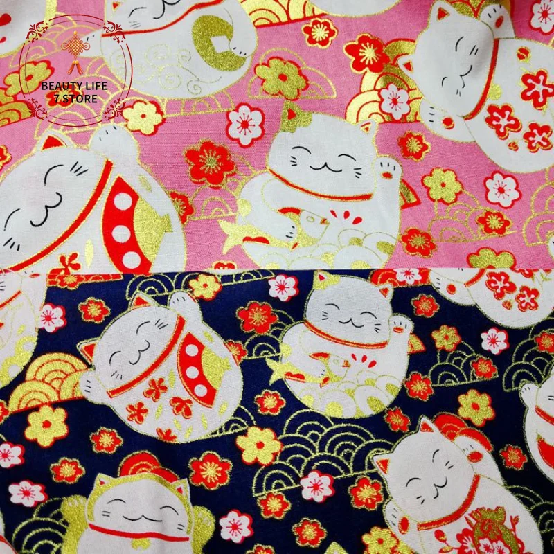 100% Cotton Printed Lucky Cat Cloth Maneki Neko Japanese Style Bronzed Fabric For Sewing Kimono Bags Handmade DIY