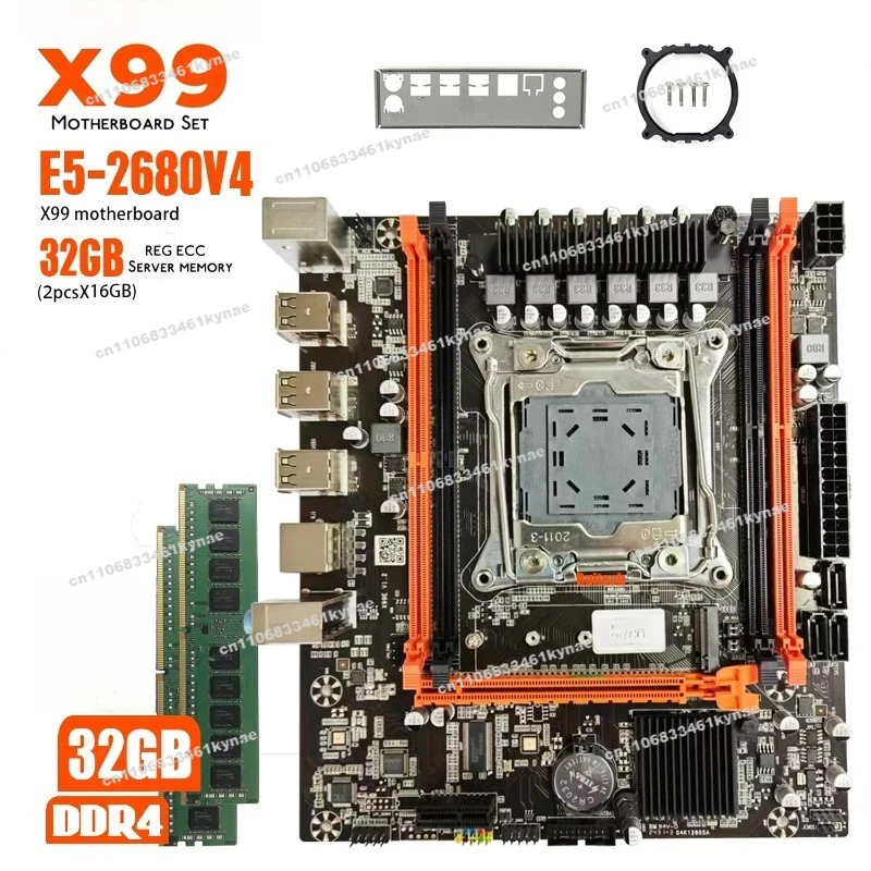 Suitable for X99E H55 Chip DDR4 with 2680V4 CPU 2*16G RAM Set