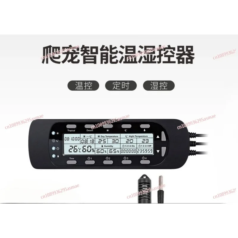 

Smart Reptile Tortoise Thermostat - Fully Automatic Temperature & Humidity Controller with Digital Precision Contro