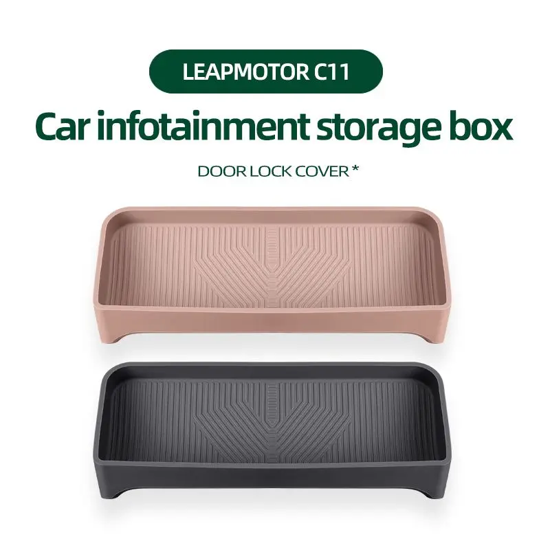 مناسبة ل 26 نموذج من صفر تشغيل C11 شاشة أداة صندوق تخزين خلفي صندوق مناديل صندوق تخزين التحكم المركزي في لوازم السيارات